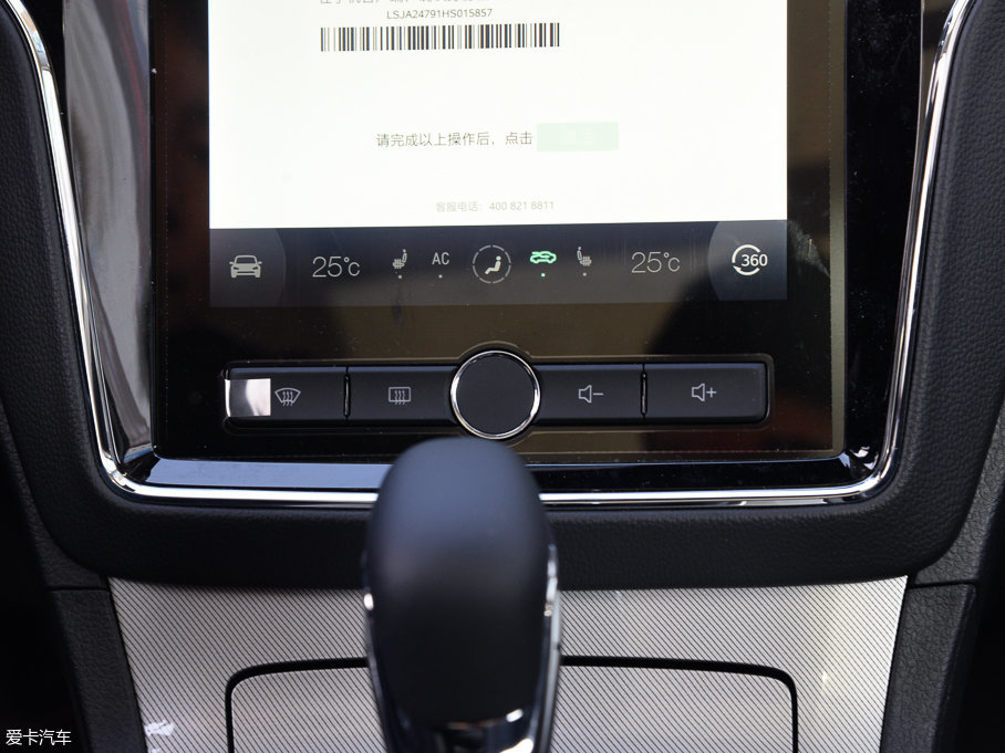 2017sRX5Դ eRX5 50T s