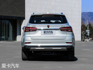 上汽榮威2017款榮威eRX5