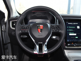 上汽榮威2017款榮威RX5新能源