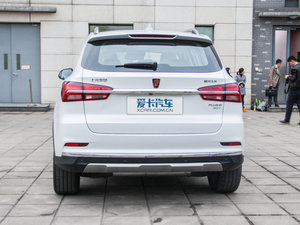 2017eRX5 50T (lin)s 	