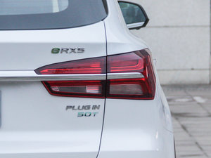 2017eRX5 50T (lin)s β