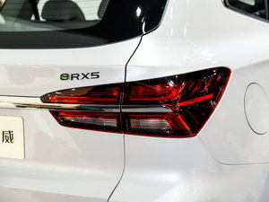 2017eRX5 50T (lin)s (x)(ji)^