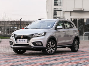 2017eRX5 50T (lin)s ǰ45