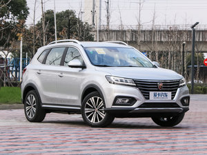 2017eRX5 50T (lin)s w^