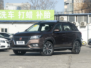 2017eRX5 50T s ǰ45