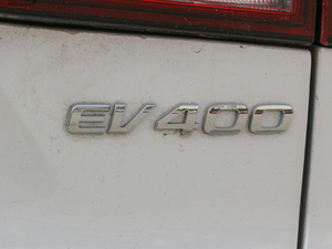 2017ERX5 EV400 늄ӻ ^