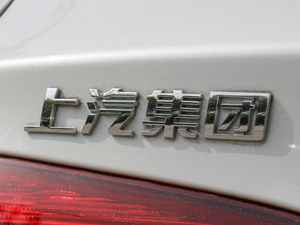 2017ERX5 EV400 늄ӻ ^