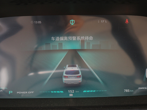 2017ERX5 EV400 늄ӻ п؅^