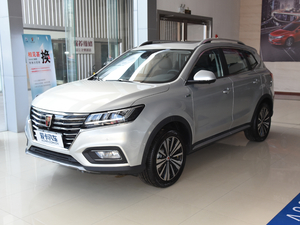 2017ERX5 EV400 늄ӻ ǰ45