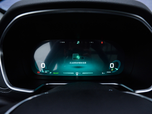 2017ERX5 EV400 늄ӻŞ x