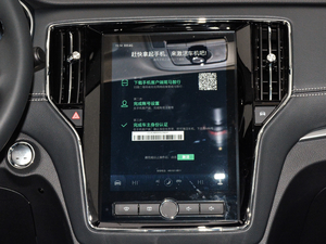 2017ERX5 EV400 늄ӻŞ п_@ʾ