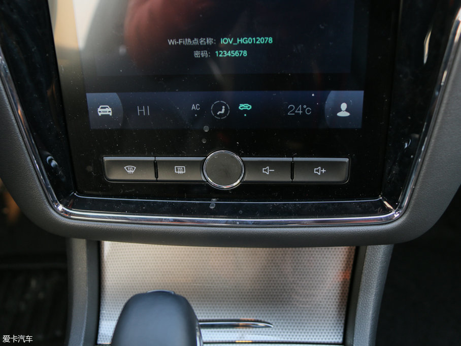 2017si6 20T Ԅ(dng)(lin)W(wng)