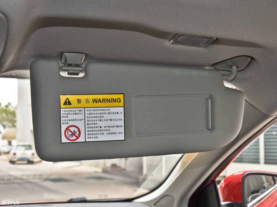 2017si6 20T Ԅ(dng)(lin)W(wng)