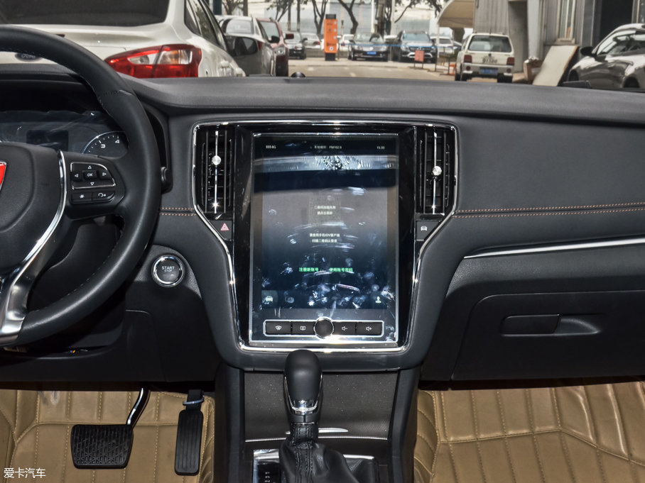 2017si6 20T Ԅ(dng)(lin)W(wng)