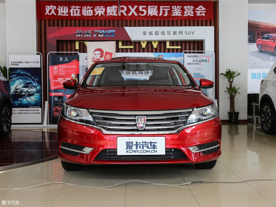 2017si6 20T Ԅӻ(lin)W(wng)