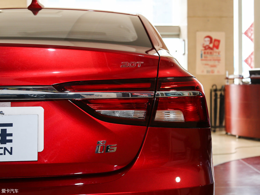 2017si6 20T Ԅӻ(lin)W(wng)