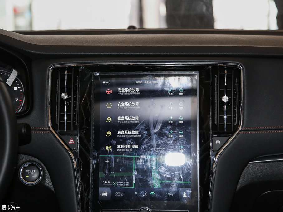 2017si6 20T Ԅӻ(lin)W(wng)