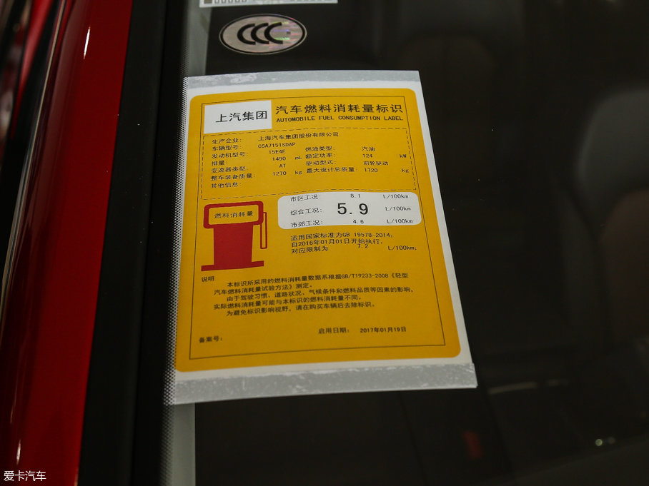 2017si6 20T Ԅ(dng)(lin)W(wng)