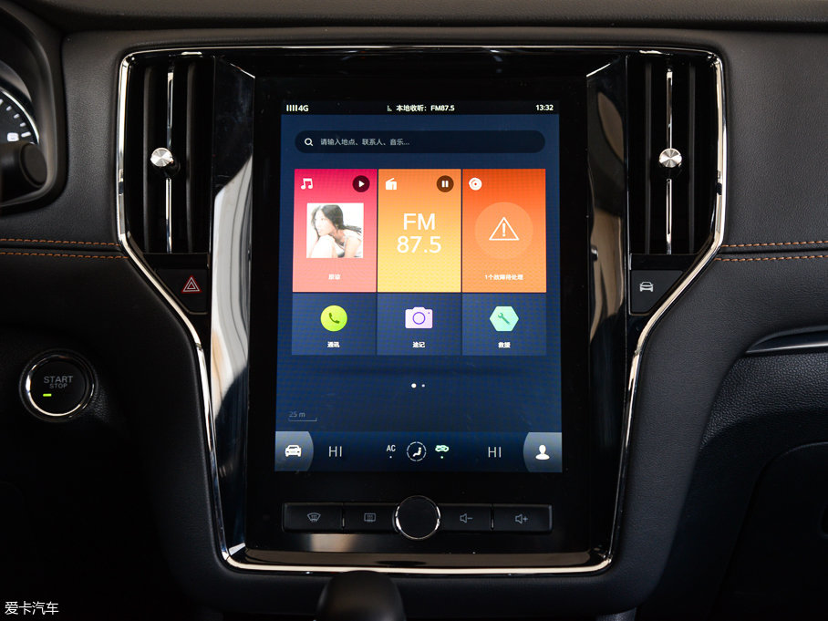 2017si6 20T Ԅ(dng)(lin)W(wng)