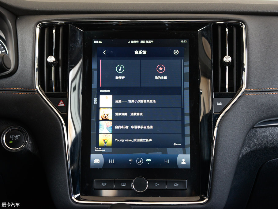 2017si6 20T Ԅӻ(lin)W(wng)