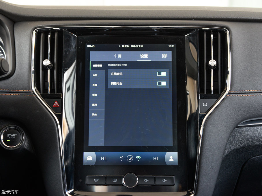 2017��s��i6 20T �Ԅӻ��W������