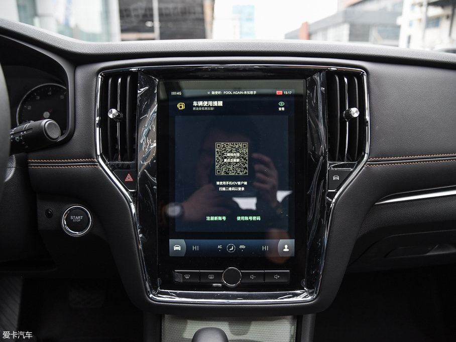 2017si6 20T Ԅӻ(lin)W(wng)