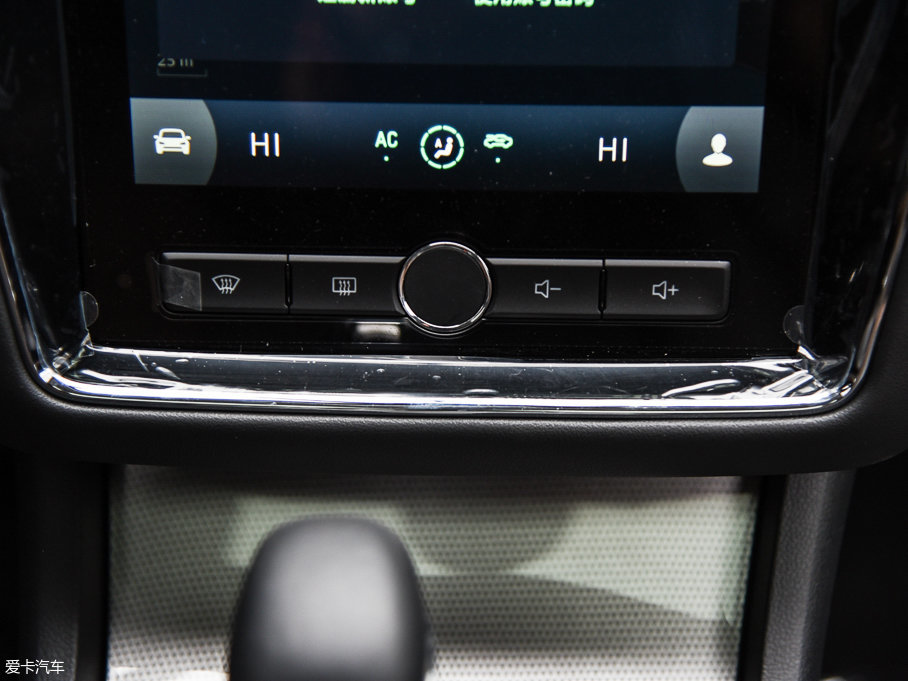 2017si6 20T Ԅ(dng)(lin)W(wng)