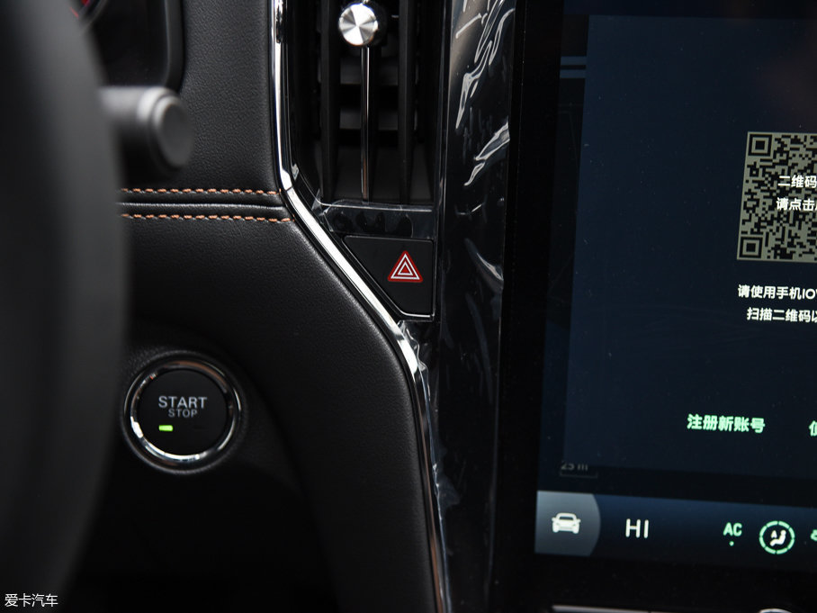 2017si6 20T Ԅ(dng)(lin)W(wng)