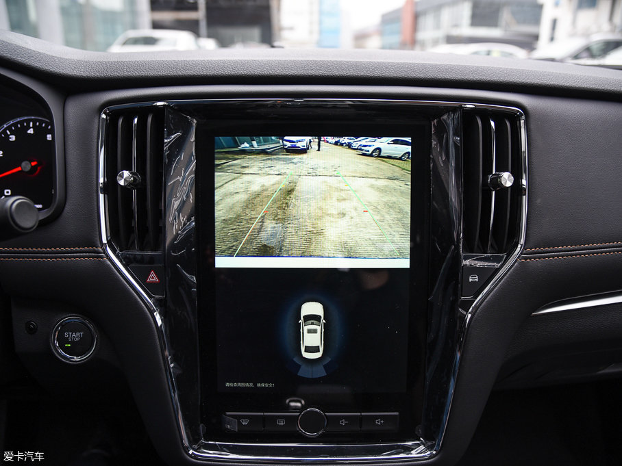 2017si6 20T Ԅӻ(lin)W(wng)