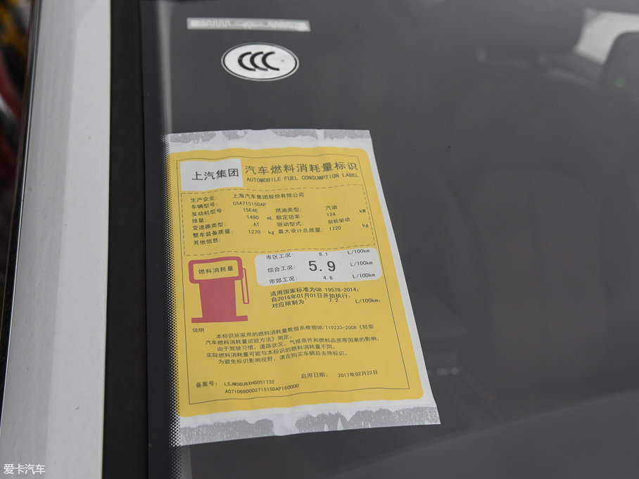 2017��s��i6 20T �Ԅӻ��W������