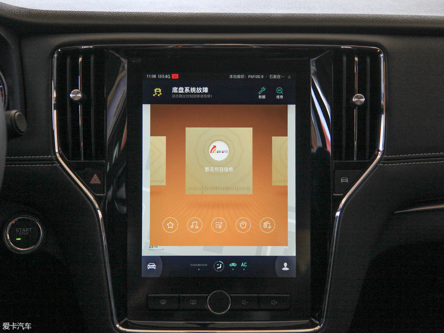 2017si6 16T Ԅӻ(lin)W(wng)