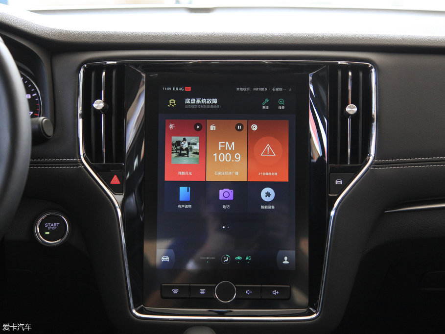 2017si6 16T Ԅ(dng)(lin)W(wng)