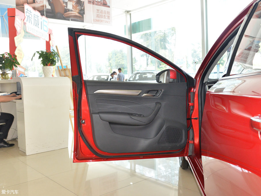 2017si6 20T Ԅӻ(lin)W(wng)