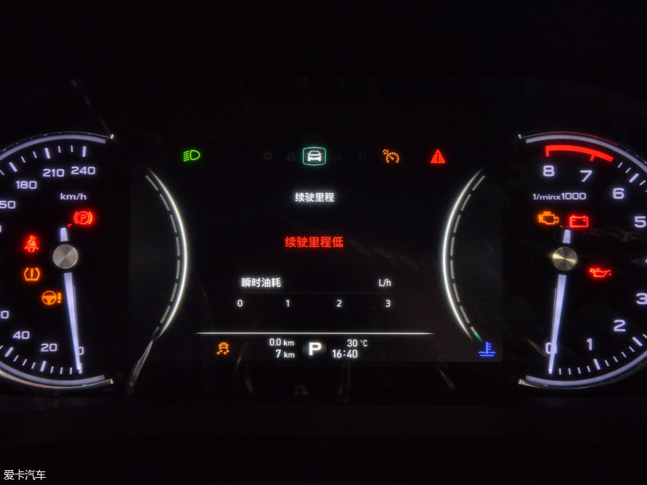 2017si6 20T Ԅӻ(lin)W(wng)