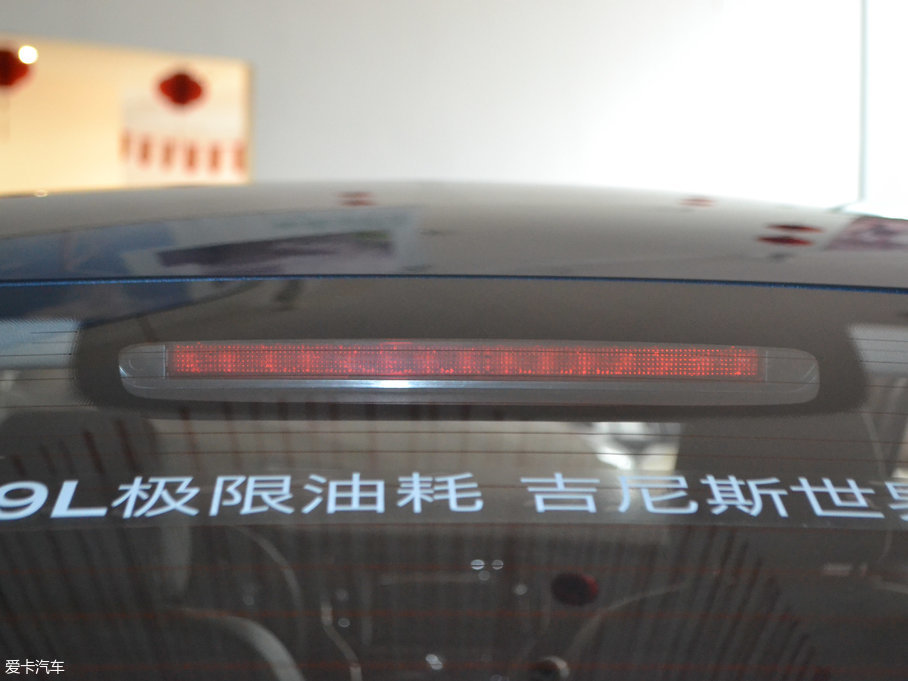 2017si6 20T Ԅ(dng)Ş