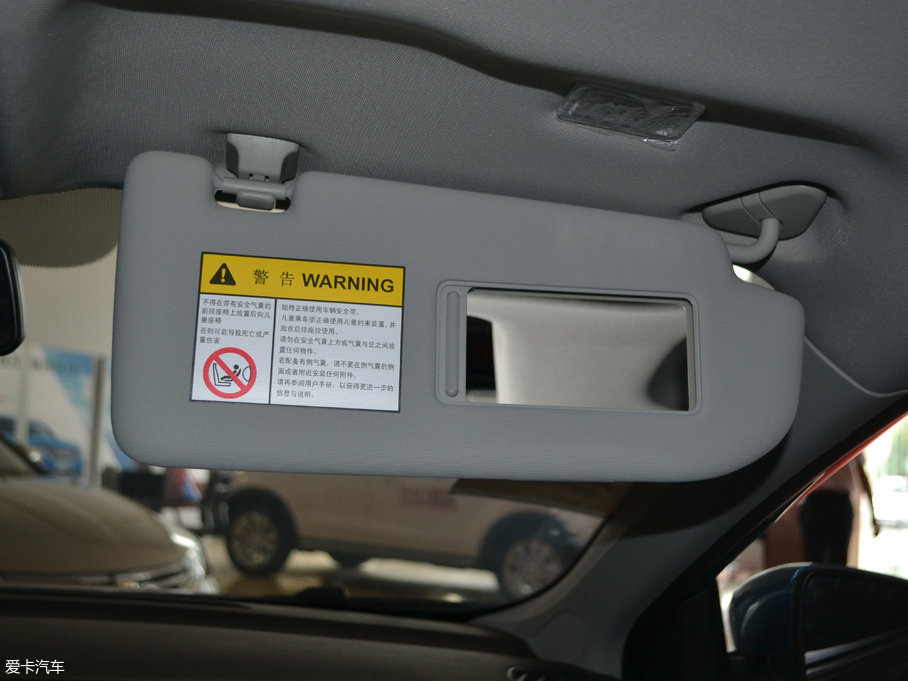 2017si6 20T Ԅ(dng)Ş