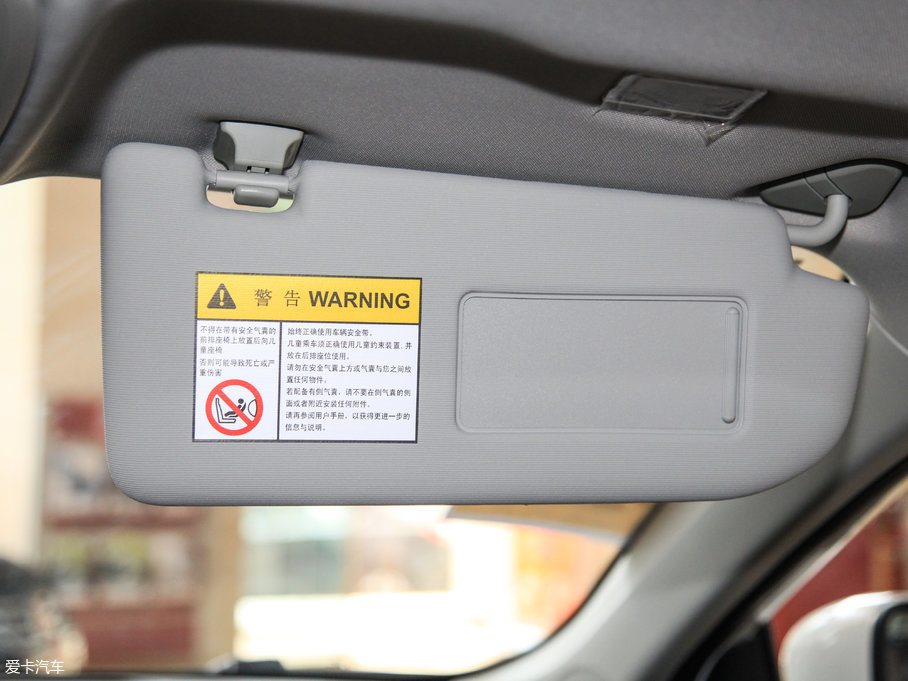 2017si6 20T Ԅ(dng)(lin)W(wng)