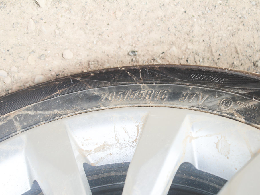 2017si6 16T Ԅ(dng)(lin)W(wng)