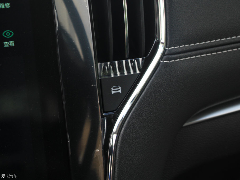 2017si6 16T Ԅӻ(lin)W(wng)