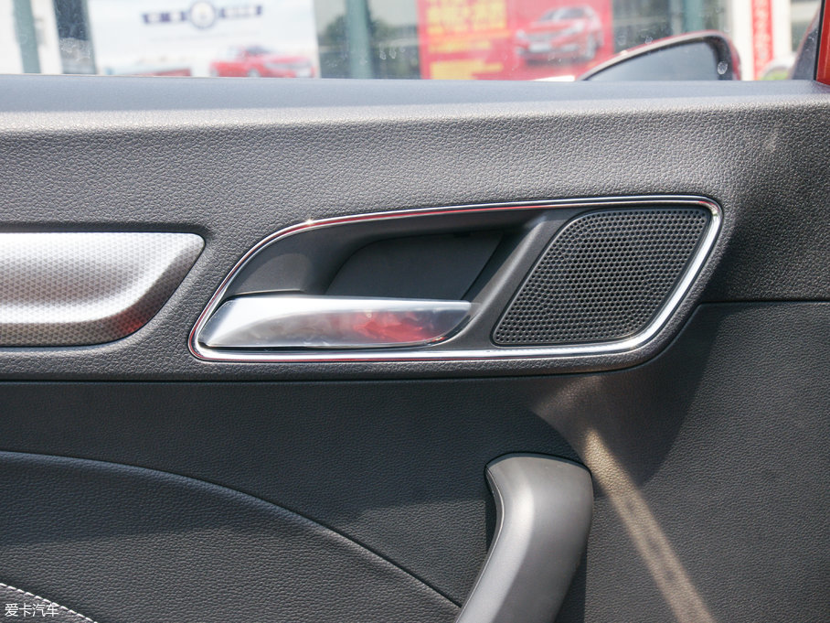 2017si6 16T Ԅ(dng)(lin)W(wng)