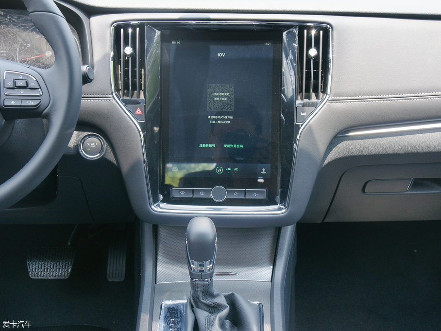 2017si6 16T Ԅӻ(lin)W(wng)