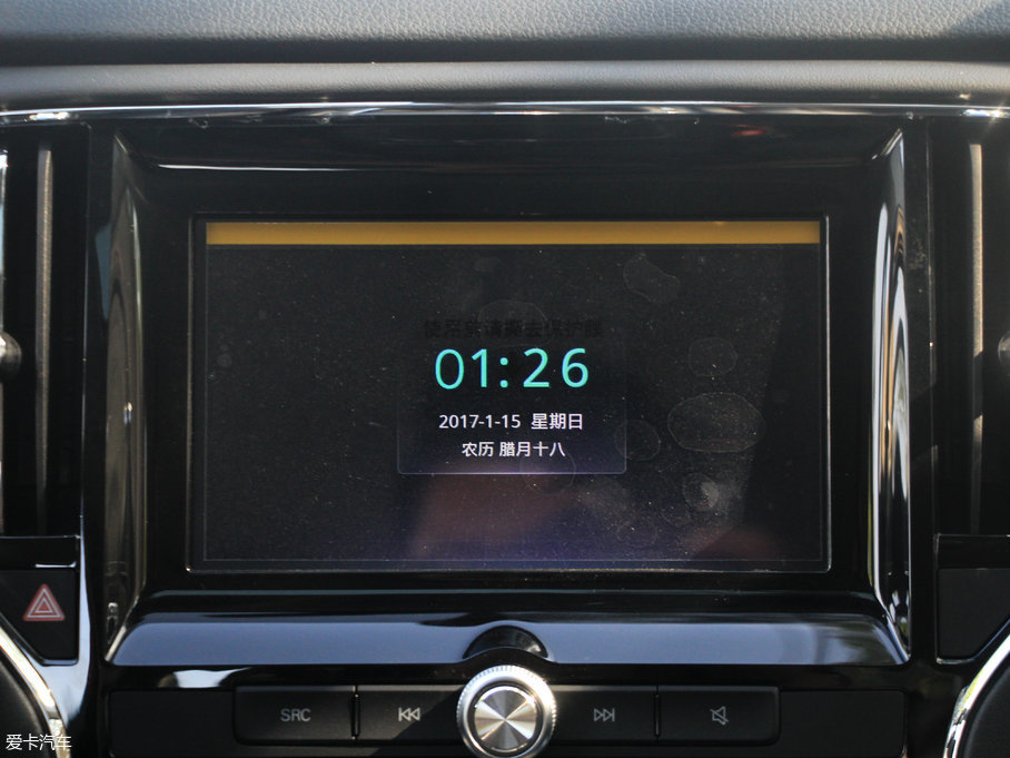 2017si6 20T ք(dng)A