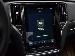 201720T Ԅӻ(lin)W(wng) п؅^(q)