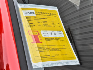 201720T ԄӻW ŲͺĘʾ