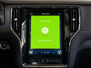 201720T Ԅӻ(lin)W(wng) п؅^(q)