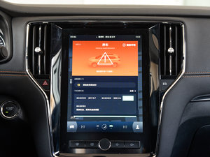 201720T Ԅӻ(lin)W(wng) п؅^(q)