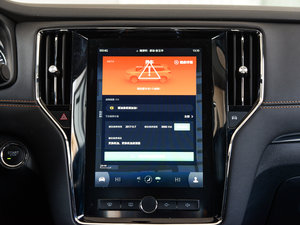 201720T Ԅӻ(lin)W(wng) п؅^(q)