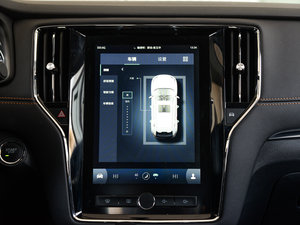 201720T ԄӻW п؅^