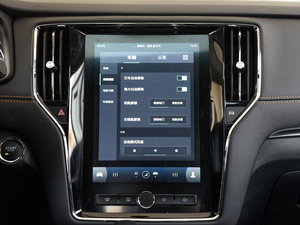 201720T ԄӻW п؅^