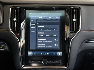 201720T ԄӻW п؅^